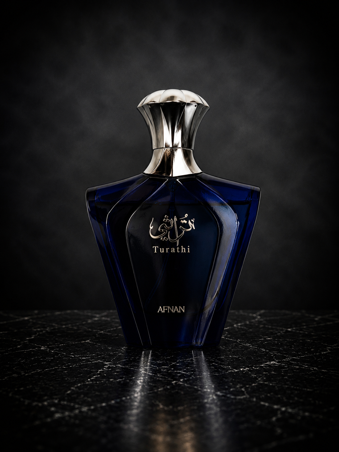 Afnan — Turathi Blue